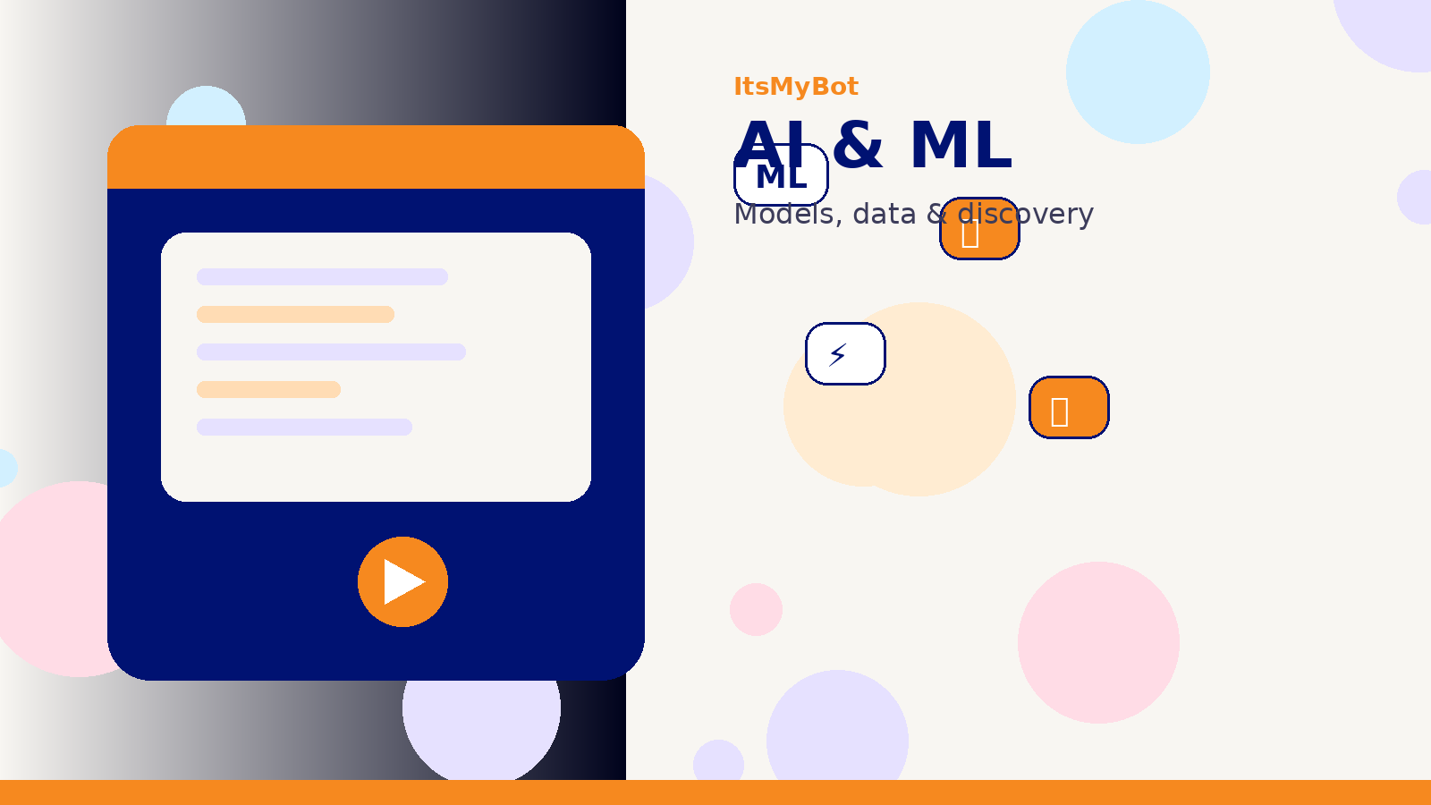 AI & Machine Learning course illustration